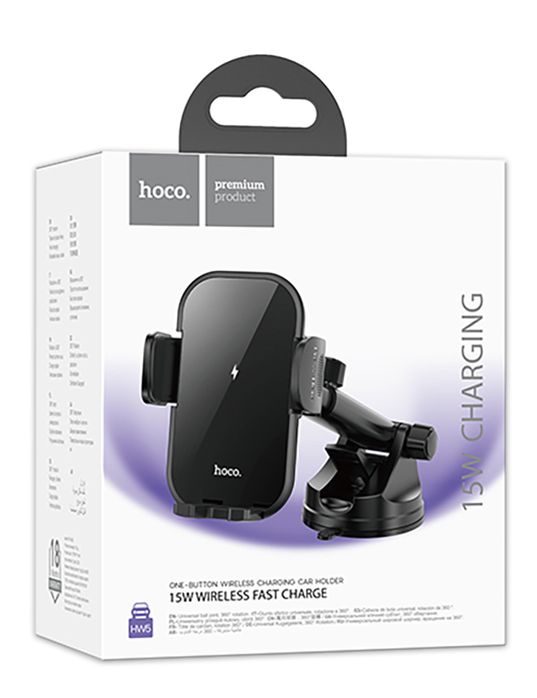 держатель на присоске с беспроводной зарядкой Qi Hoco HW5 Journey wireless fast charging car holder(center console) black