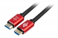 HDMI кабель ATcom HDMI>HDMI 2.0м VER 2.0 red/gold