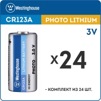 батарейки Westinghouse CR123A 24шт.