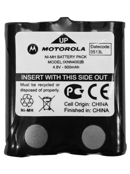 Аккумулятор для рации Motorola IXNN 4002B