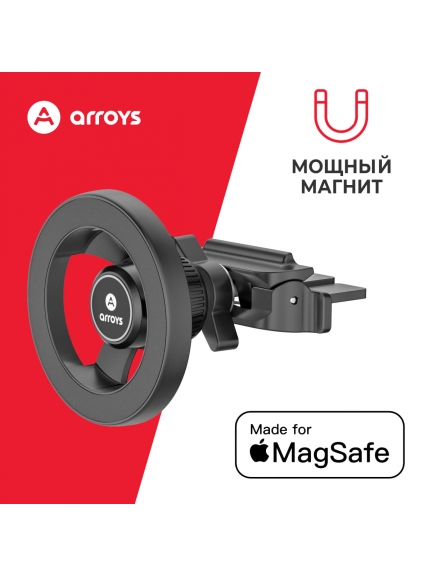 автомобильный держатель в  CD-слот Arroys CD-MS3