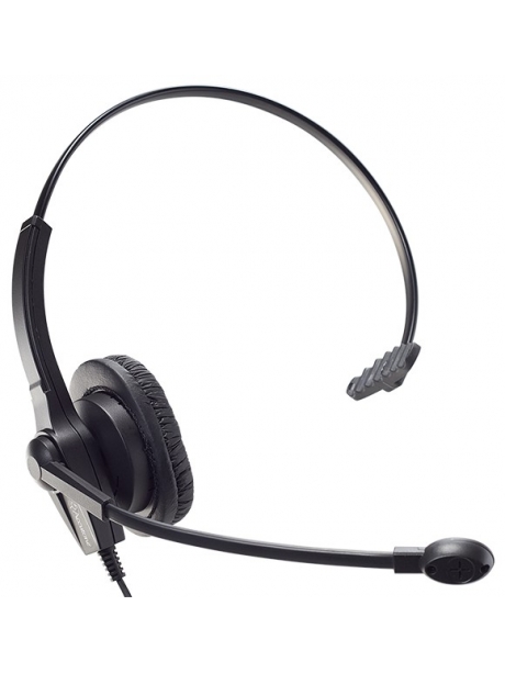 Гарнитура для оператора call центра Accutone UM610 USB 
