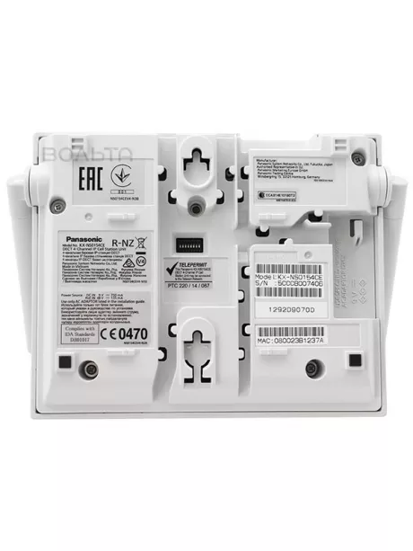 базовая станция DECT Panasonic KX-NS0154CE 