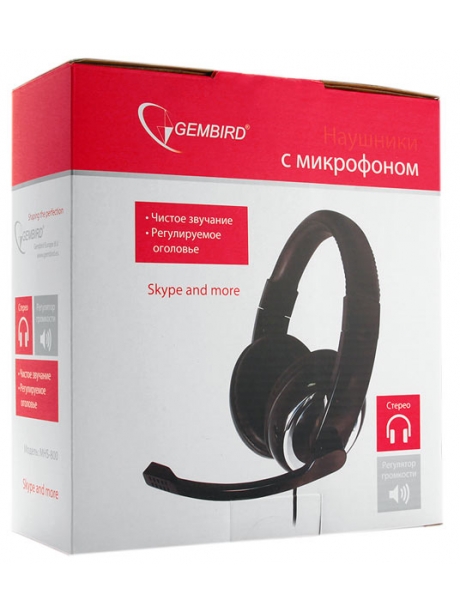 гарнитура Gembird MHS-800 black