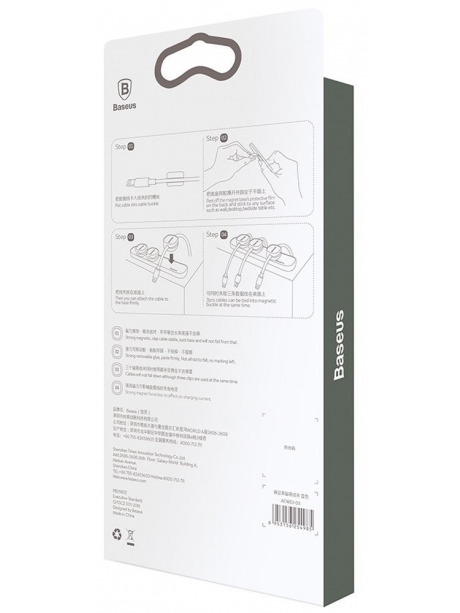 магнитный держатель для проводов Baseus Peas Cable Clip black