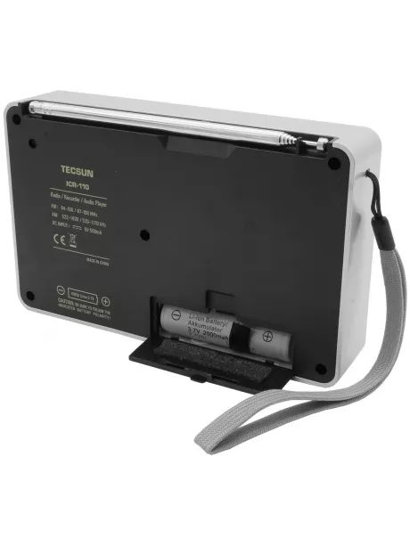 Цифровой радиоприемник с mp3 плеером Tecsun ICR-110 (export version) silver