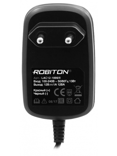 зарядное устройство Robiton LAC12-1000/II 