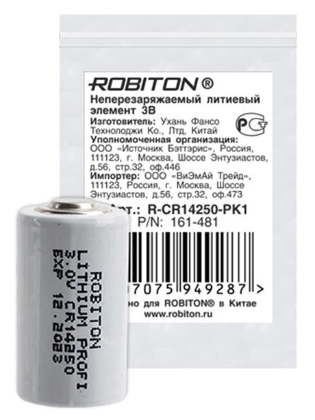 литиевая батарейка Robiton CR14250 (1/2AA) PROFI 