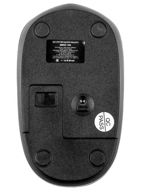 беспроводная мышь для ноутбука Dialog MROС-13U black