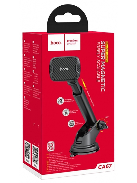 держатель на присоске со штангой Hoco CA67 Sagittarius series stretch magnetic car holder black