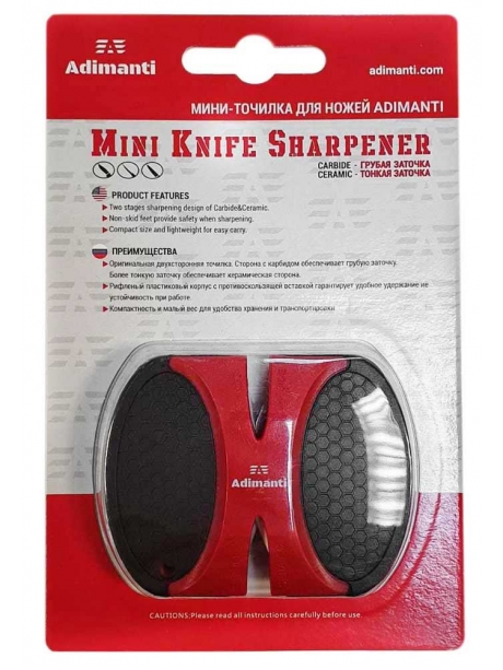карманная точилка для ножей Adimanti ADSH130 red/black