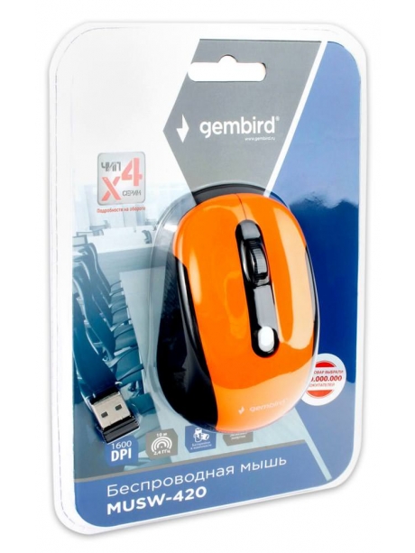 беспроводная мышь Gembird MUSW-420 оранжевый