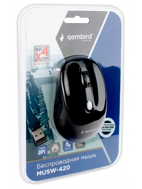 беспроводная мышь Gembird MUSW-420 черный