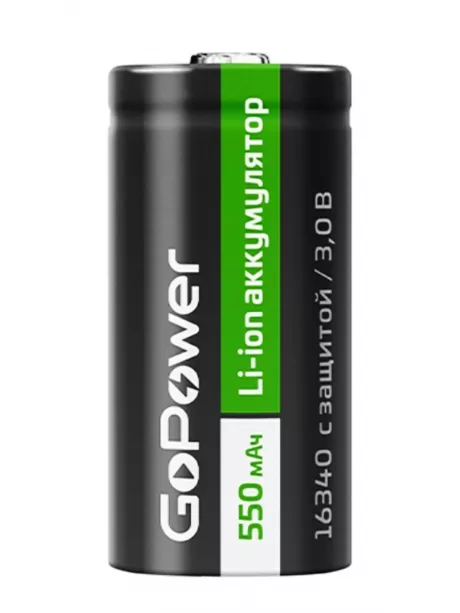литиевый аккумулятор GoPower Li-ion 16340 3.0V 550mAh 