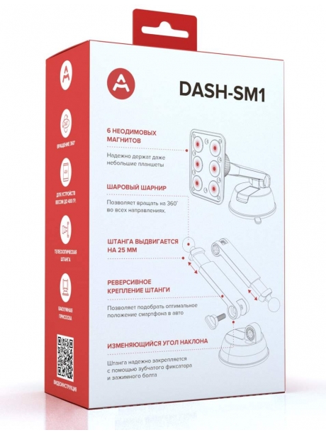 автомобильный держатель на присоске Arroys Dash-SM1 black