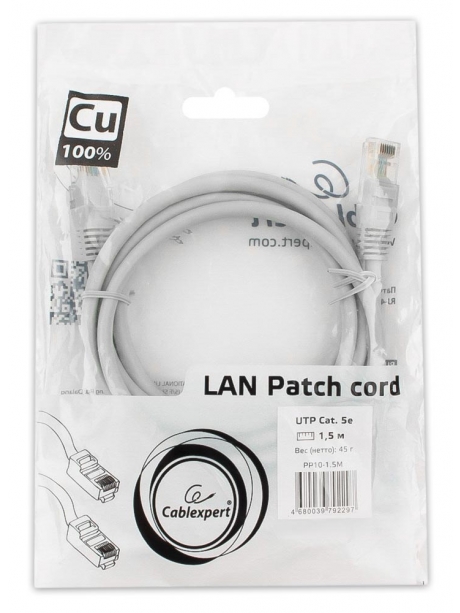 патч корд Cablexpert UTP кат.5e, 1.5м, литой серый