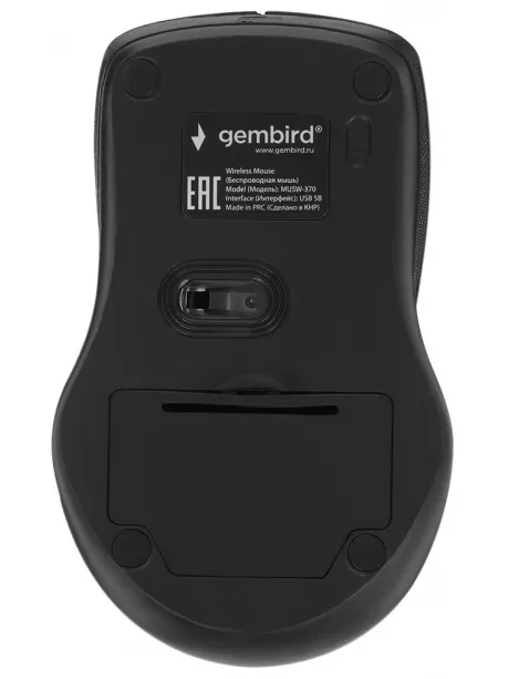 беспроводная мышь Gembird MUSW-370 розовый