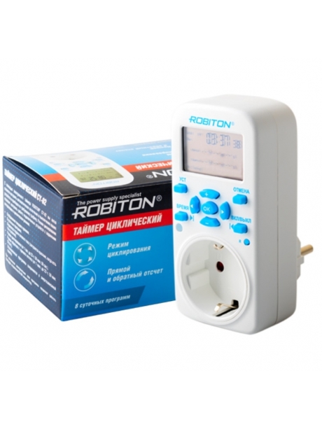 таймер электронный Robiton CY-02 