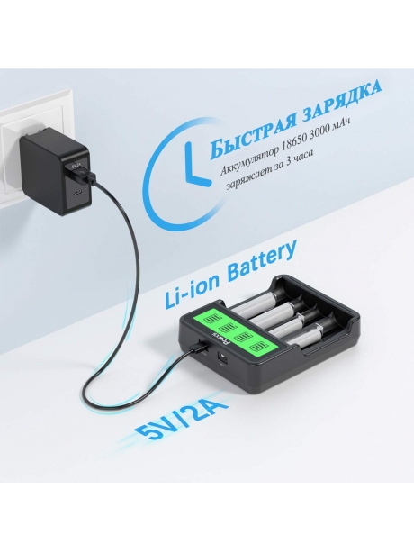 зарядное устройство для аккумуляторов POWXS PW-6754 черный