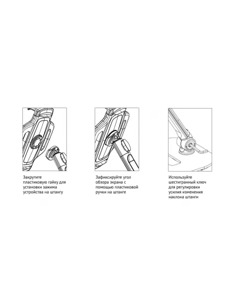 Настольная подставка для смартфона и планшета Arroys TB-LD6 white