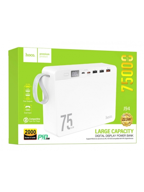 внешний аккумулятор большой емкости Hoco J94 Overlord 22.5W fully compatible power bank(75000mAh) white