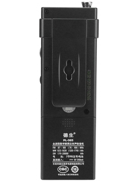 всеволновый цифровой радиоприемник Tecsun PL-365 (export version) black