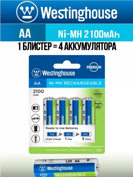 аккумулятор Westinghouse 2100 mAh  R6/AA-BP4 