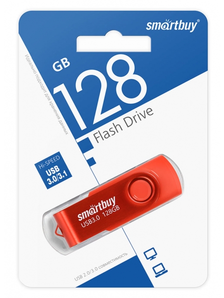 флешка USB 3.0 SmartBuy Twist 3.0 128GB red