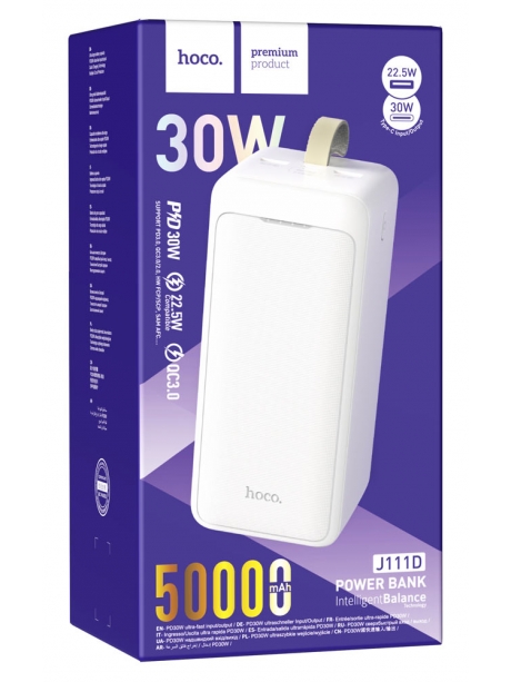 внешний аккумулятор большой ёмкости Hoco J111D Smart charge PD30W compatible power bank(50000mAh) white