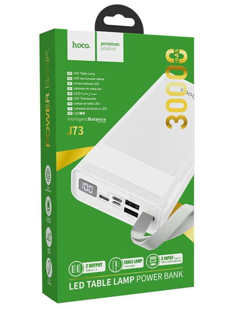 внешний аккумулятор Hoco J73 Powerful desk lamp power bank(30000mAh) white