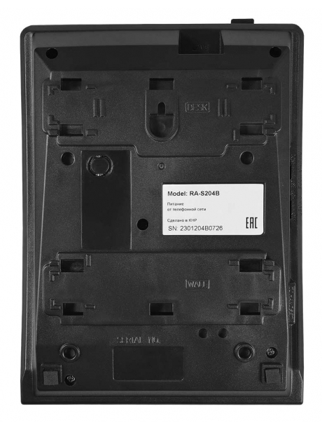 телефонный аппарат стационарный Sanyo RA-S204 black