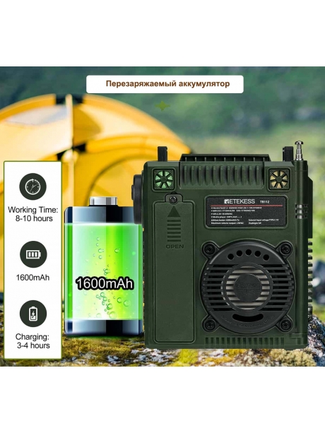 портативный цифровой радиоприемник Retekess TR112 green