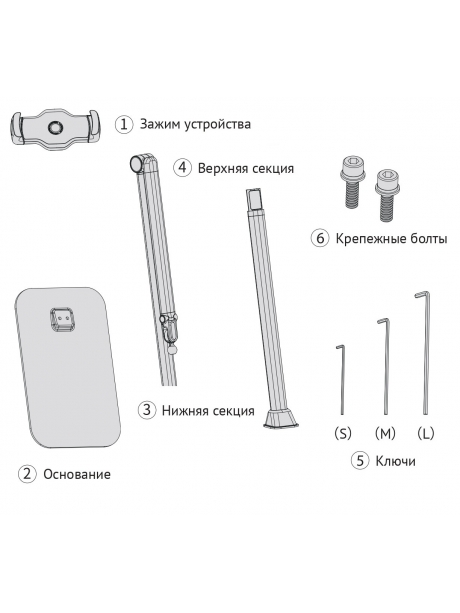 подставка напольная для планшета Arroys F-LD11 black