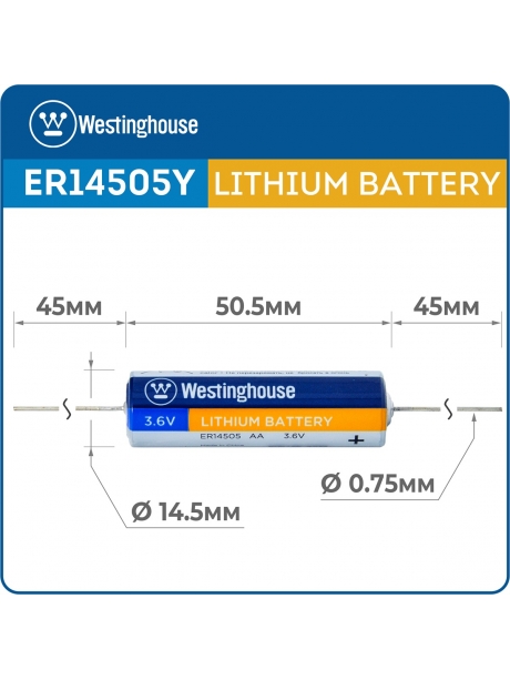 литиевые батарейки 3.6 В Westinghouse ER 14505Y (AA) axial wires 5шт. 