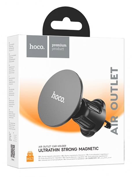 магнитный держатель MagSafe Hoco H12 Fine jade ring magnetic car holder (air outlet) black