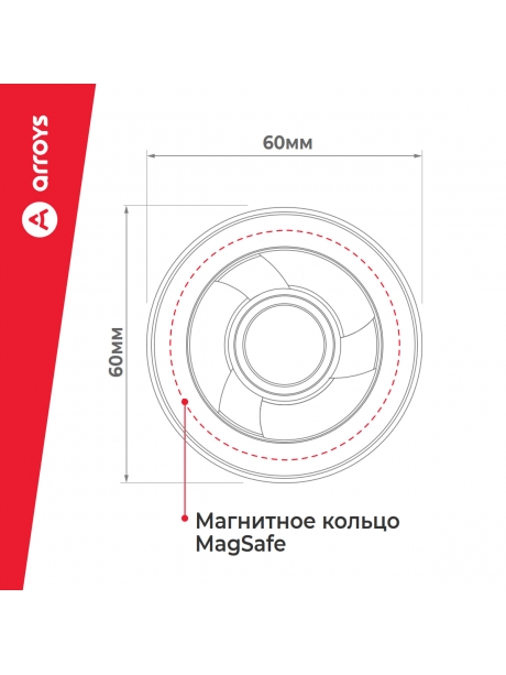 автомобильный держатель в  CD-слот Arroys CD-MS3 black