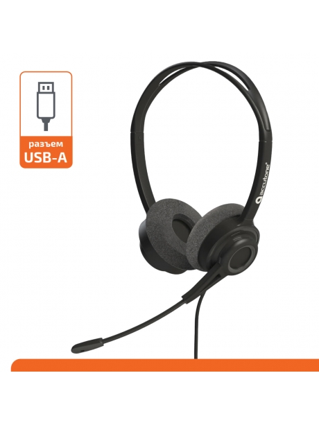 гарнитура для компьютера с микрофоном Accutone UB120 USB 