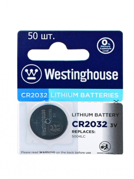 батарейка Westinghouse CR2032 50шт. 
