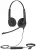 Профессиональная гарнитура Jabra Biz 1500 Duo USB 