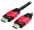HDMI кабель ATcom HDMI>HDMI 3.0м v1.4 red/gold