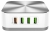 универсальное USB зарядное устройство LDNIO A8101 8USB silver white