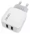 универсальное USB зарядное устройство LDNIO A2202 2USB*2,4A white