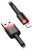 кабель передачи данных Baseus Cafule Cable USB For lightning 1.5A 2m red + black