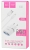 зарядное устройство Hoco C12 Smart dual USB charger 2.4A + Lightning cable white