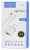 зарядное устройство Hoco C12Q Smart QC3.0 charger + Micro cable white