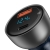 автомобильное зарядное устройство 65 Вт Baseus Particular Digital Display QC+PPS Dual Quick Charger Car Charger grey