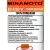 батарейка Minamoto ER 14250/W(1/2AA) 