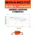 батарейка Minamoto ER 14250/W(1/2AA) 