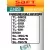 батарейка Saft LS 14250 (1/2AA) 