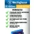 батарейка 3.6 В с коннектором Dupont 2,54 (BLS-2) Westinghouse ER 14505BMD1 (AA) connector 